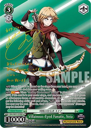 Image of Villainous-Eyed Fanatic, Neia (SP) (OVL/SE51-E19SP SP) - Nazarick: Tomb of the Undead Vol.3 Extra Booster