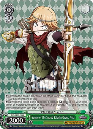 Image of Squire of the Sacred Paladin Order, Neia (OVL/SE51-E21 R) - Nazarick: Tomb of the Undead Vol.3 Extra Booster