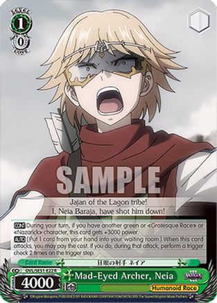 Image of Mad-Eyed Archer, Neia (OVL/SE51-E22 R) - Nazarick: Tomb of the Undead Vol.3 Extra Booster