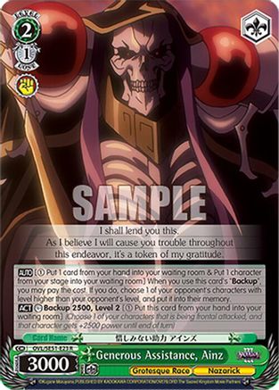 Image of Generous Assistance, Ainz (OVL/SE51-E23 R) - Nazarick: Tomb of the Undead Vol.3 Extra Booster