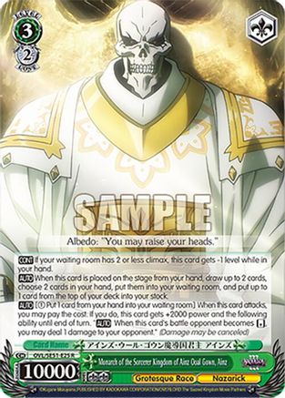 Image of Monarch of the Sorcerer Kingdom of Ainz Ooal Gown, Ainz (OVL/SE51-E25 R) - Nazarick: Tomb of the Undead Vol.3 Extra Booster