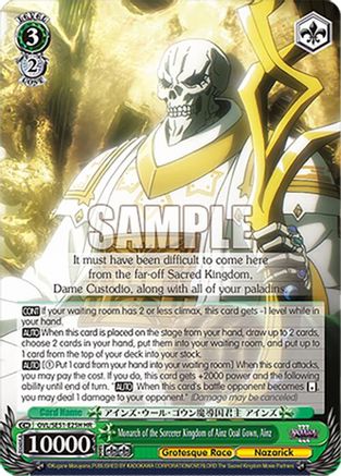 Image of Monarch of the Sorcerer Kingdom of Ainz Ooal Gown, Ainz (HR) (OVL/SE51-E25H HR) - Nazarick: Tomb of the Undead Vol.3 Extra Booster
