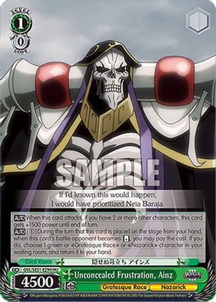 Image of Unconcealed Frustration, Ainz (HU) (OVL/SE51-E29H HU) - Nazarick: Tomb of the Undead Vol.3 Extra Booster