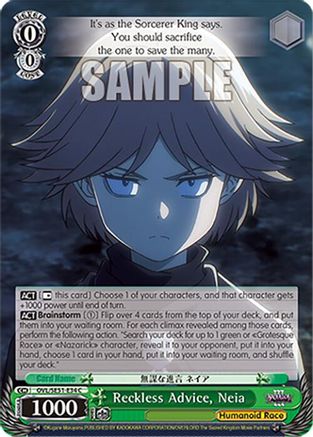Image of Reckless Advice, Neia (OVL/SE51-E34 C) - Nazarick: Tomb of the Undead Vol.3 Extra Booster