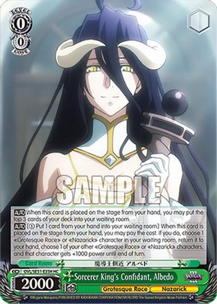 Image of Sorcerer King's Confidant, Albedo (HC) (OVL/SE51-E35H HC) - Nazarick: Tomb of the Undead Vol.3 Extra Booster