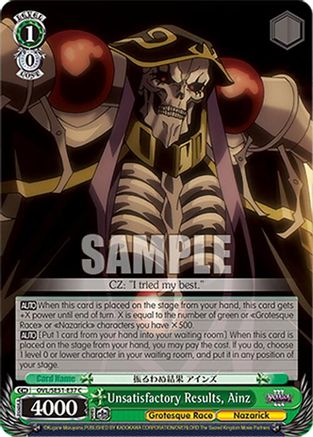 Image of Unsatisfactory Results, Ainz (OVL/SE51-E37 C) - Nazarick: Tomb of the Undead Vol.3 Extra Booster