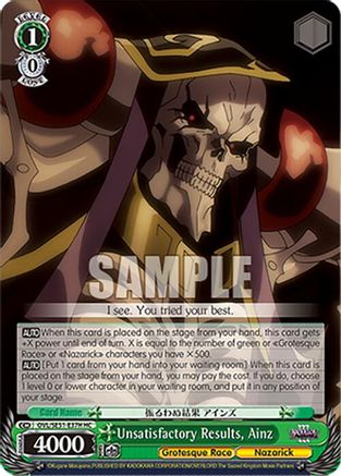Image of Unsatisfactory Results, Ainz (HC) (OVL/SE51-E37H HC) - Nazarick: Tomb of the Undead Vol.3 Extra Booster