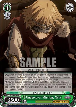 Image of Undercover Mission, Neia (OVL/SE51-E39 C) - Nazarick: Tomb of the Undead Vol.3 Extra Booster