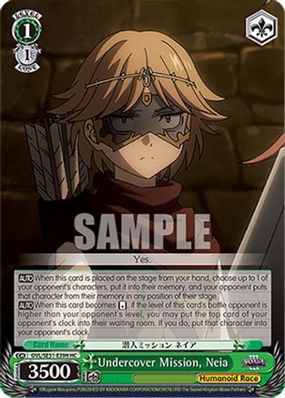 Image of Undercover Mission, Neia (HC) (OVL/SE51-E39H HC) - Nazarick: Tomb of the Undead Vol.3 Extra Booster