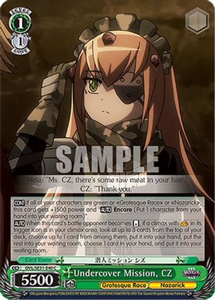 Image of Undercover Mission, CZ (OVL/SE51-E40 C) - Nazarick: Tomb of the Undead Vol.3 Extra Booster