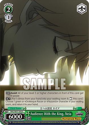 Image of Audience With the King, Neia (OVL/SE51-E42 C) - Nazarick: Tomb of the Undead Vol.3 Extra Booster
