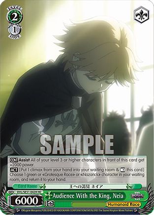 Image of Audience With the King, Neia (HC) (OVL/SE51-E42H HC) - Nazarick: Tomb of the Undead Vol.3 Extra Booster