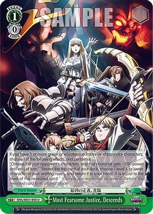 Image of Most Fearsome Justice, Descends (OVL/SE51-E43 U) - Nazarick: Tomb of the Undead Vol.3 Extra Booster