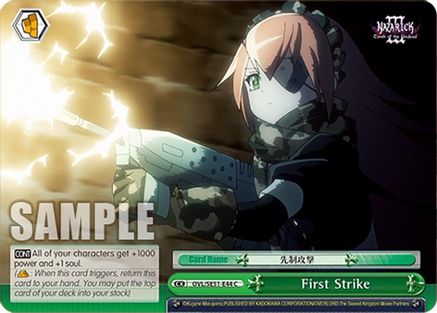 Image of First Strike (OVL/SE51-E44 C) - Nazarick: Tomb of the Undead Vol.3 Extra Booster