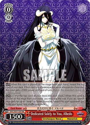 Image of Dedicated Solely to You, Albedo (OVL/SE51-E47 RR) - Nazarick: Tomb of the Undead Vol.3 Extra Booster