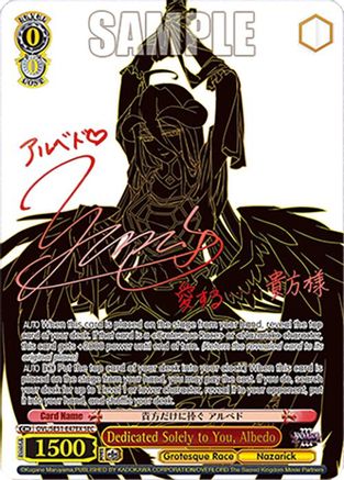 Image of Dedicated Solely to You, Albedo (SEC) (OVL/SE51-E47EX SEC) - Nazarick: Tomb of the Undead Vol.3 Extra Booster