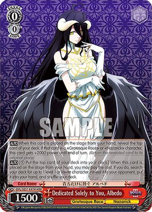 Image of Dedicated Solely to You, Albedo (HRR) (OVL/SE51-E47H HRR) - Nazarick: Tomb of the Undead Vol.3 Extra Booster