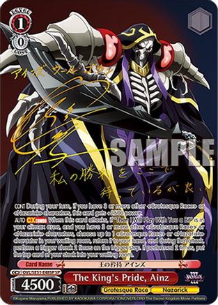 Image of The King's Pride, Ainz (SP) (OVL/SE51-E48SP SP) - Nazarick: Tomb of the Undead Vol.3 Extra Booster