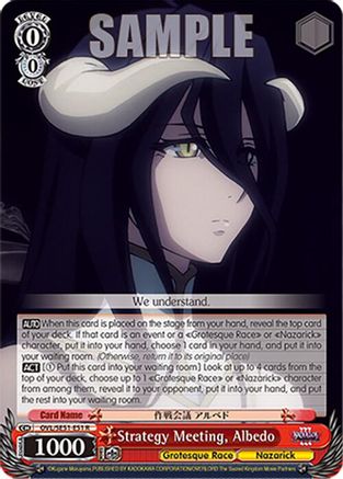 Image of Strategy Meeting, Albedo (OVL/SE51-E51 R) - Nazarick: Tomb of the Undead Vol.3 Extra Booster
