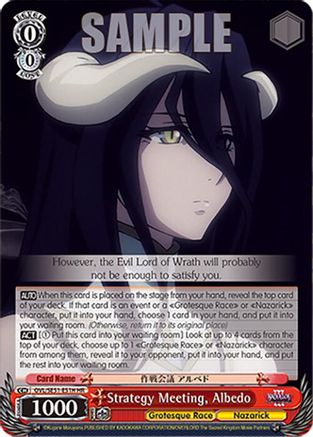 Image of Strategy Meeting, Albedo (HR) (OVL/SE51-E51H HR) - Nazarick: Tomb of the Undead Vol.3 Extra Booster