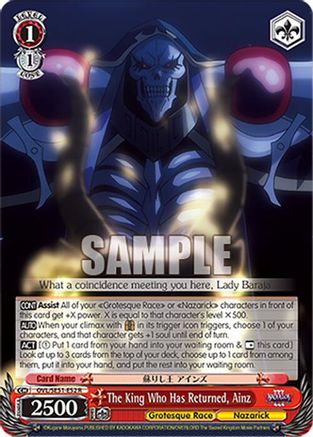Image of The King Who Has Returned, Ainz (OVL/SE51-E52 R) - Nazarick: Tomb of the Undead Vol.3 Extra Booster