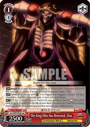 Image of The King Who Has Returned, Ainz (HR) (OVL/SE51-E52H HR) - Nazarick: Tomb of the Undead Vol.3 Extra Booster