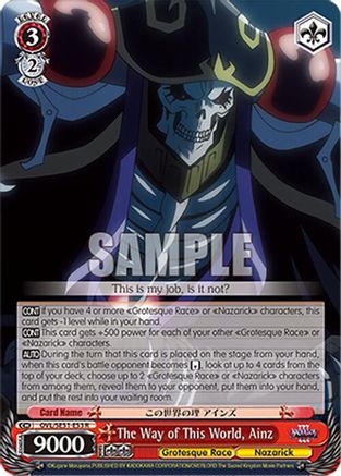 Image of The Way of This World, Ainz (OVL/SE51-E53 R) - Nazarick: Tomb of the Undead Vol.3 Extra Booster