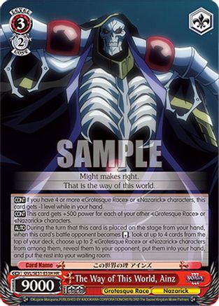 Image of The Way of This World, Ainz (HR) (OVL/SE51-E53H HR) - Nazarick: Tomb of the Undead Vol.3 Extra Booster