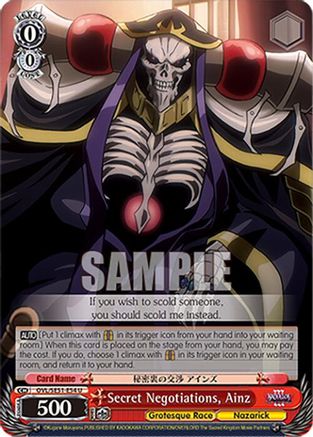 Image of Secret Negotiations, Ainz (OVL/SE51-E54 U) - Nazarick: Tomb of the Undead Vol.3 Extra Booster