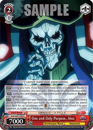 Image of One and Only Purpose, Ainz (OVL/SE51-E56 U) - Nazarick: Tomb of the Undead Vol.3 Extra Booster