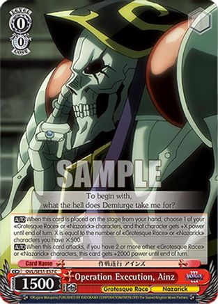 Image of Operation Execution, Ainz (OVL/SE51-E57 C) - Nazarick: Tomb of the Undead Vol.3 Extra Booster