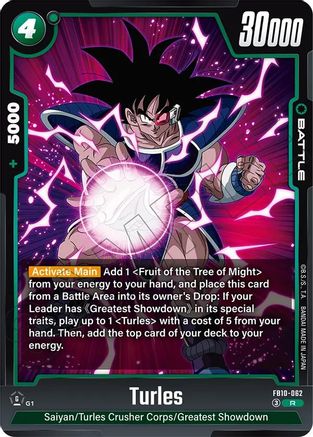 Image of Turles - FB10-062 (FB10-062) - Cross Force Holofoil
