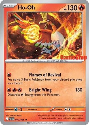 Image of Ho-Oh (Gamestop Exclusive) 010/086  - Holofoil Miscellaneous Cards & Products - Rare