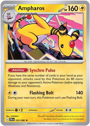 Image of Ampharos (Non-Holo) 029/086  Deck Exclusives - Rare