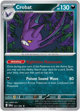 Image of Crobat (Non-Holo) 051/086  Deck Exclusives - Rare