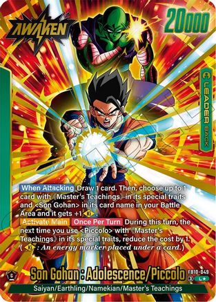 Image of Son Gohan : Youth/Piccolo // Son Gohan : Adolescence/Piccolo (Alternate Art) (FB10-049) - Cross Force Holofoil