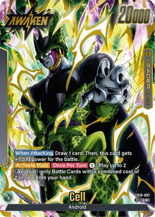 Image of Cell - FB10-097 (Alternate Art) (FB10-097) - Cross Force Holofoil