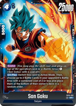 Image of Son Goku - FB10-032 (FB10-032) - Cross Force Holofoil