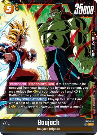 Image of Boujack - FB10-092 (FB10-092) - Cross Force Holofoil