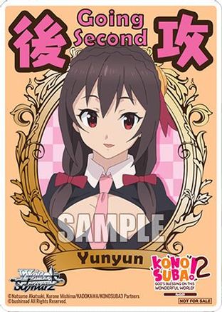 Image of Going Second (Yunyun) - KONOSUBA -God’s blessing on this wonderful world! Re:Edit