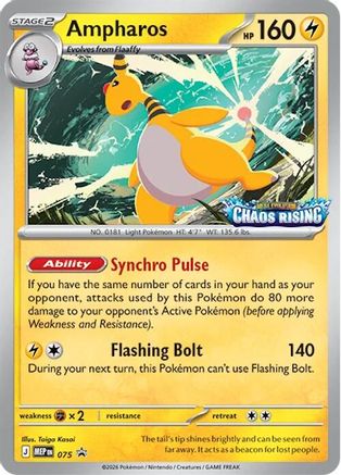 Image of Ampharos 075  - Holofoil ME Mega Evolution Promo - Promo