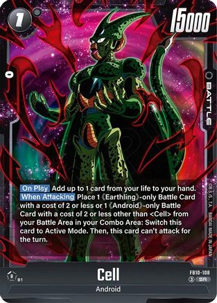 Image of Cell - FB10-108 (FB10-108) - Cross Force Holofoil