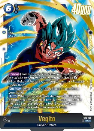 Image of Vegito - FB10-121 (FB10-121) - Cross Force Holofoil