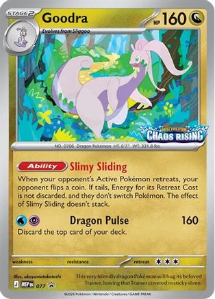 Image of Goodra 077  - Holofoil ME Mega Evolution Promo - Promo