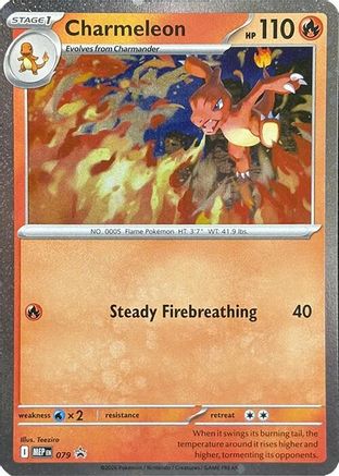 Image of Charmeleon (Cosmos Holo) 079  - Holofoil ME Mega Evolution Promo - Promo