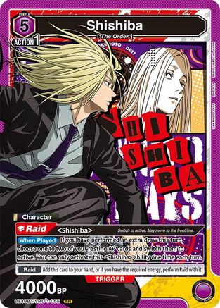 Image of Shishiba (055) (UE19BT/SMD-1-055) - UE19BT SAKAMOTO DAYS Foil