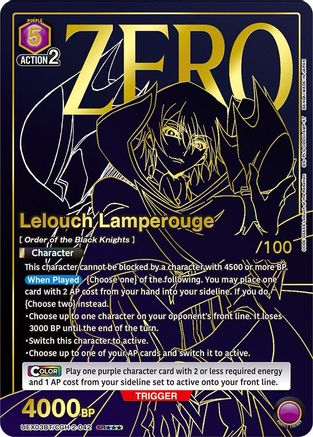 Image of Lelouch Lamperouge (042) (SR***) (Serial Numbered) (UEX03BT/CGH-2-042) - UEX03BT CODE GEASS Lelouch of the Rebellion Vol2 Foil