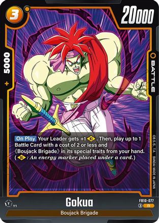 Image of Gokua - FB10-077 (FB10-077) - Cross Force Holofoil