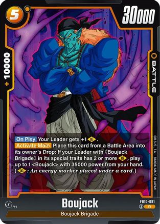 Image of Boujack - FB10-091 (FB10-091) - Cross Force Holofoil