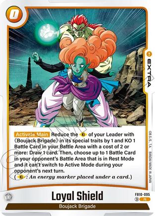 Image of Loyal Shield (FB10-095) - Cross Force Holofoil